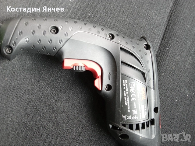 ударна бормашина skill 6110, снимка 7 - Бормашини - 51501234