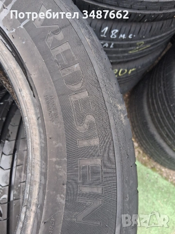 225 60 18 VRIDESTEIN 2бр.летни , снимка 6 - Гуми и джанти - 54204831