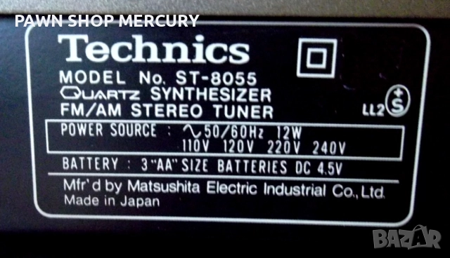 Продавам тунер Technics ST-8055, снимка 4 - Ресийвъри, усилватели, смесителни пултове - 52922442