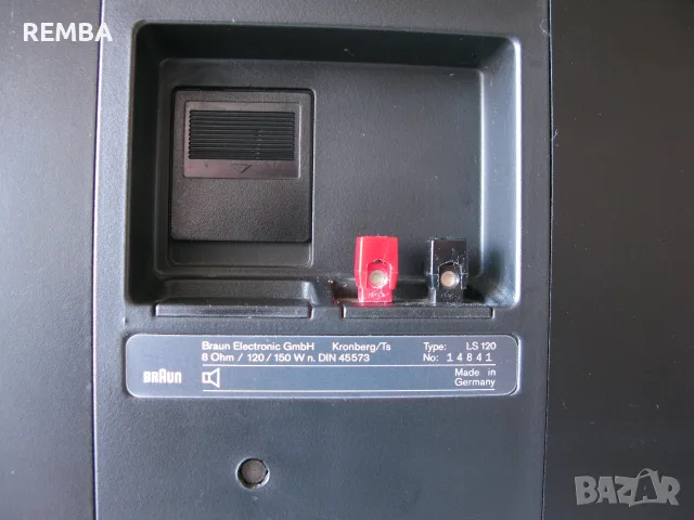 BRAUN LS 120 - КАТО НОВИ, снимка 10 - Тонколони - 56142314