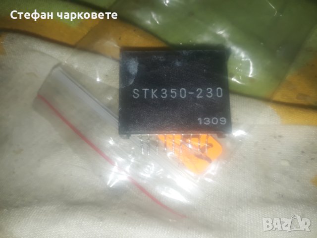 STK350-230-Части за аудио усилватели, снимка 2 - Други - 42856909