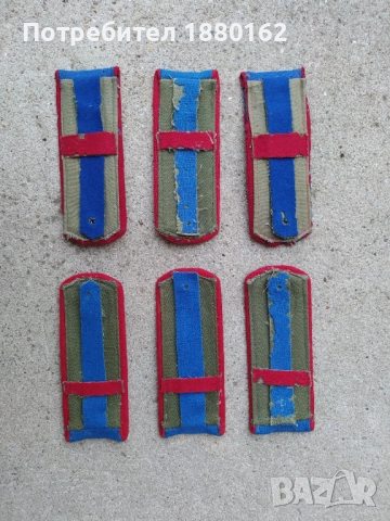 Пагони, снимка 2 - Антикварни и старинни предмети - 52302703