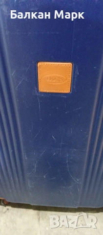 Куфар Bric’s – със забележки, снимка 2 - Куфари - 52558114