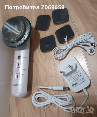 Антицелулитен масажор MAXXMEE, снимка 3 - Друга електроника - 52978289