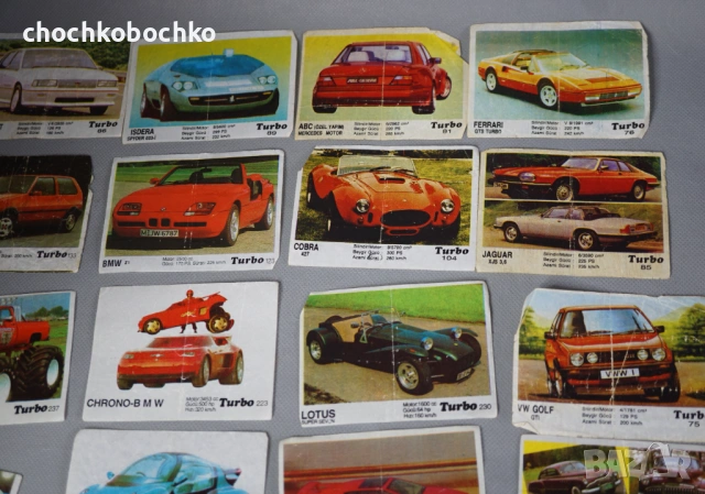 24 Картинки картинка картинки от дъвка Турбо TURBO , снимка 2 - Колекции - 53032409