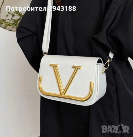 Дамска чанта Valentino