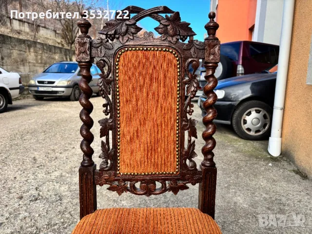 Ретро стол с дърворезба, снимка 8 - Антикварни и старинни предмети - 48550899