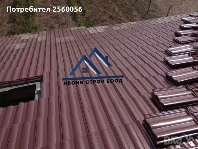 Ремонт на покриви София , снимка 13 - Ремонти на покриви - 48637029