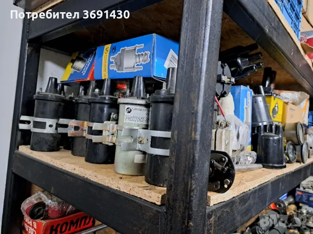 Части за лада,ваз,жигули, снимка 13 - Части - 47897840