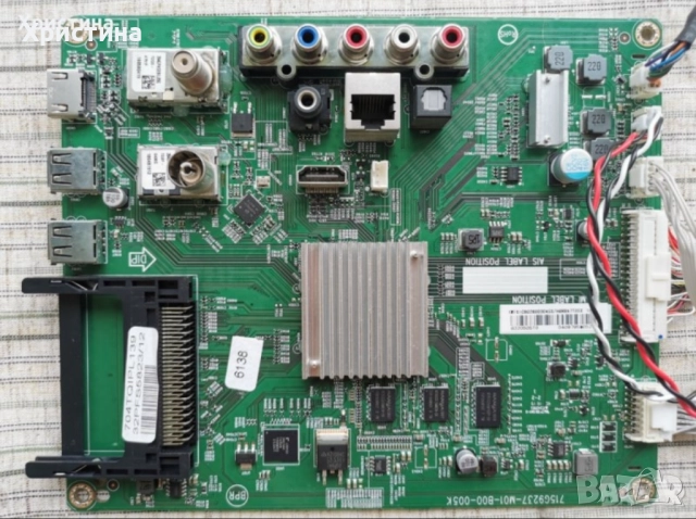 PHILIPS 32PHT4203/12 MB 715G9287-C02-002-004Y,Philips 32PFS5823/12 715G9237-M01-B00-005K  , снимка 9 - Части и Платки - 47981706