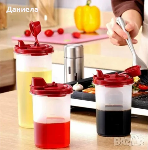 Съд за течности Tupperware , снимка 2 - Кутии за храна - 56498484