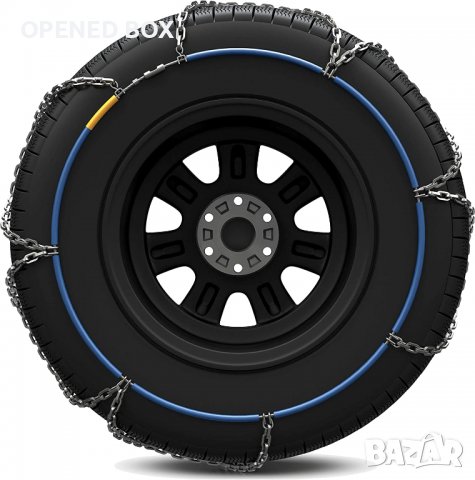 Вериги за сняг König XB-16 255, снимка 4 - Аксесоари и консумативи - 39481120