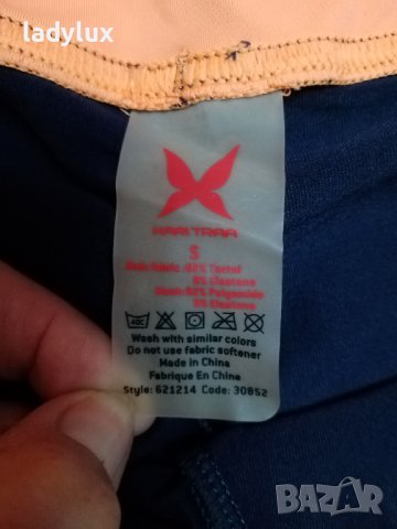 Kari Traa, Нов, Оригинален Клин, Размер S. Код 2188, снимка 5 - Клинове - 44313535