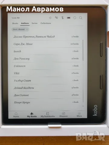 Електронен четец Kobo Sage 8'', снимка 4 - Електронни четци - 56290242