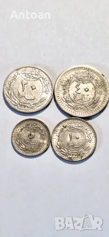 Лот Османски пари от 1909, снимка 1