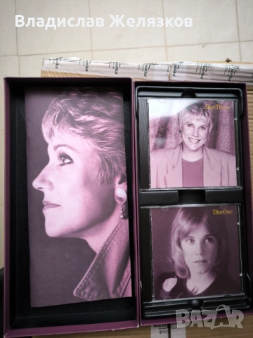 175 кънтри компакт диска, снимка 9 - CD дискове - 53927239