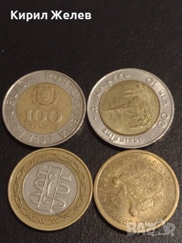 Лот монети от цял свят 4 броя БАХРЕЙН, ПОРТУГАЛИЯ, СЪРБИЯ ЗА КОЛЕКЦИЯ ДЕКОРАЦИЯ 30465