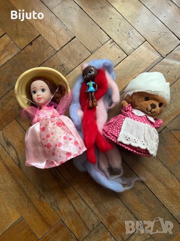 Кукли 3 бр за 10 лв