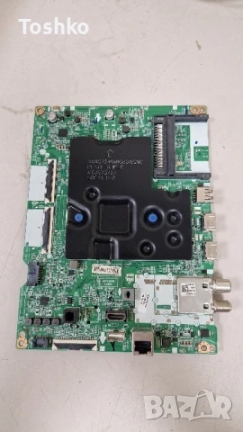 LG 43UR78003LK EAX70042605(1.0) EBT67535703 EAX68304101(1.7) LGP43T-19U1 HC430DQG-VKHA3-A12X