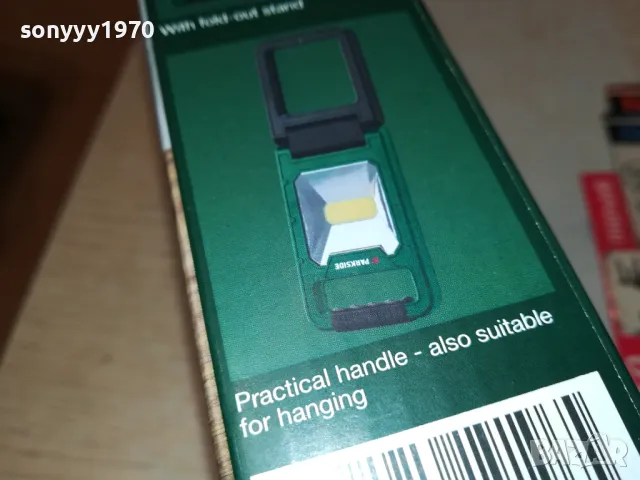 ЛЕД ПРОЖЕКТОР С 4 БАТЕРИИ 1503252005, снимка 13 - Други инструменти - 49508894