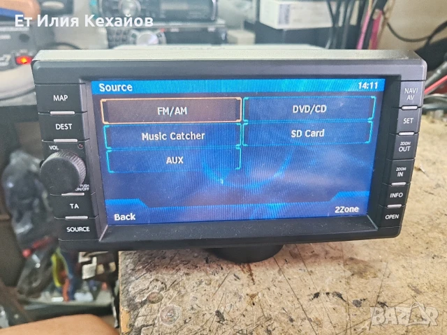 Suzuki Grand Vitara-Навигация, снимка 5 - Аксесоари и консумативи - 51262355