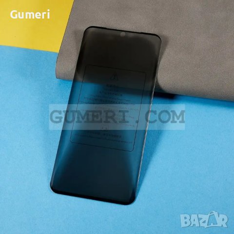 HUAWEI P50 Pro Privacy Стъклен Протектор за Дисплея, снимка 4 - Фолия, протектори - 40455180