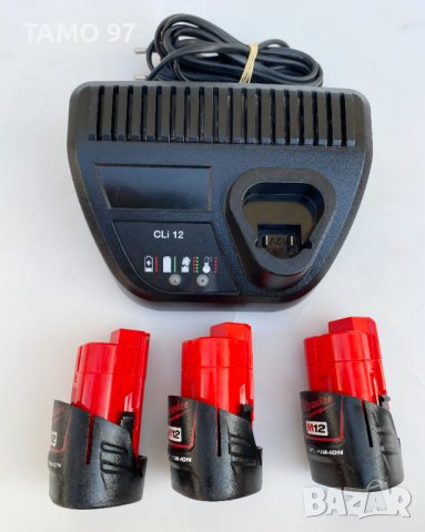 Novopress AXI 102 Акумулаторен експандер и Novopress ААP 102 акумулаторна преса, снимка 12 - Други инструменти - 42038740