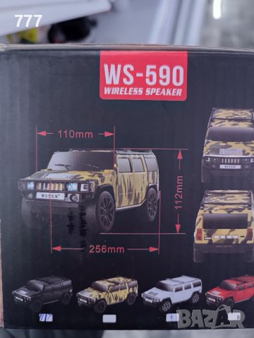 радио , снимка 7 - Радиокасетофони, транзистори - 44252431