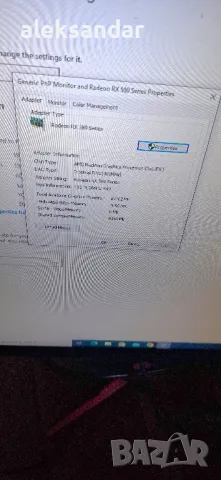  GAMING KOM .Intel Kore i5 9400F , снимка 2 - Геймърски - 48546076