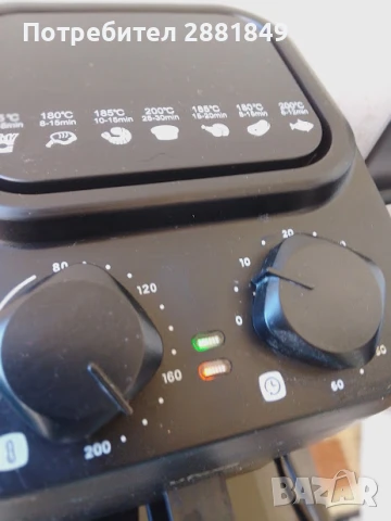 Air Fryer Ufesa Lynx механичен, снимка 3 - Мултикукъри - 50557314