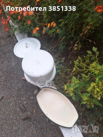 Емайлирани съдове от соца