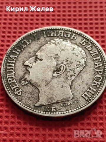 СРЕБЪРНА МОНЕТА 2 лева 1891г. КНЯЖЕСТВО БЪЛГАРИЯ ФЕРДИНАНД ПЪРВИ ЗА КОЛЕКЦИОНЕРИ 40742, снимка 15 - Нумизматика и бонистика - 42493278