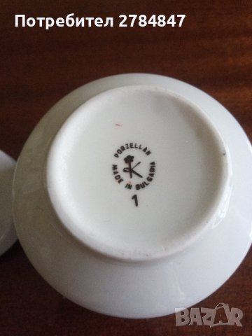 Порцеланова захарница от социализма , снимка 7 - Сервизи - 44363980