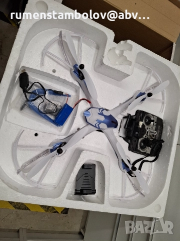 Дрон - играчка