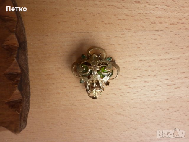 Брошка Царство България Разпродажба Разгледайте, снимка 9 - Други ценни предмети - 38769503