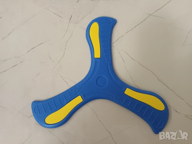 Бумеранг, нов бумеранг