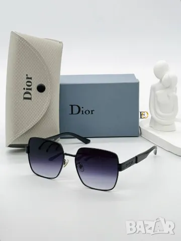 очила с калъф  gucci prada christian dior, снимка 14 - Слънчеви и диоптрични очила - 50417171