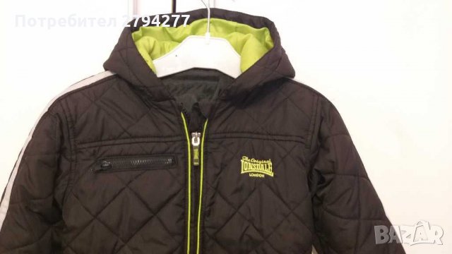 Детско яке Lonsdale