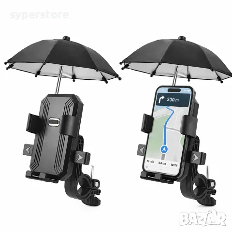 Стойка за телефон, Digital One SP01525 SH-3167, За велосипед, тротинетка, бебешка количка, снимка 2 - За бебешки колички - 56175861