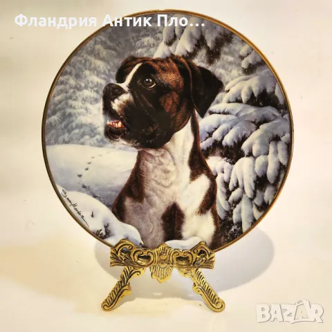 Порцеланова чиния "Footprints in the Snow" – Simon Mendez