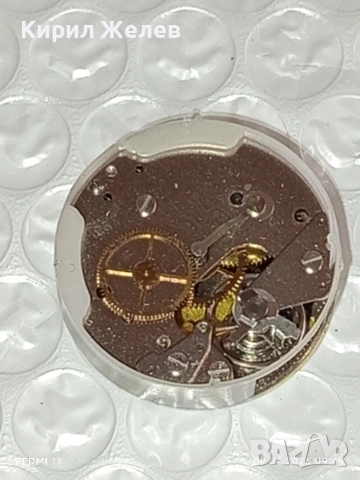 Два стари механизми с циферблат Германия за части КОЛЕКЦИЯ 37736, снимка 4 - Антикварни и старинни предмети - 54142976