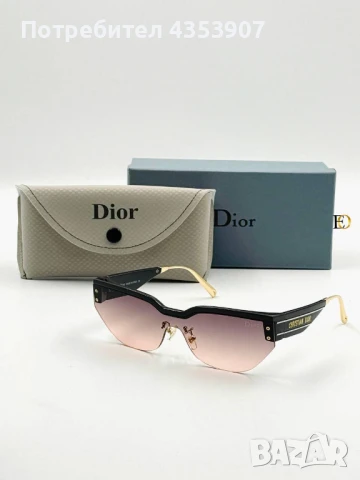 GUCCI слъчневи очила, снимка 4 - Слънчеви и диоптрични очила - 51429376