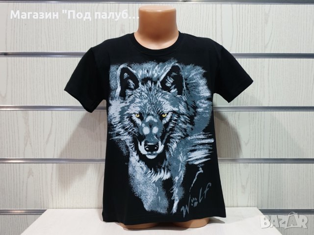 Нова детска тениска с дигитален печат Сив Вълк, Серия Вълци, снимка 8 - Детски тениски и потници - 29902544