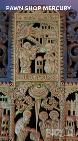 Продавам кръст,уникална изработка от дърворезба, снимка 8 - Икони - 30343197