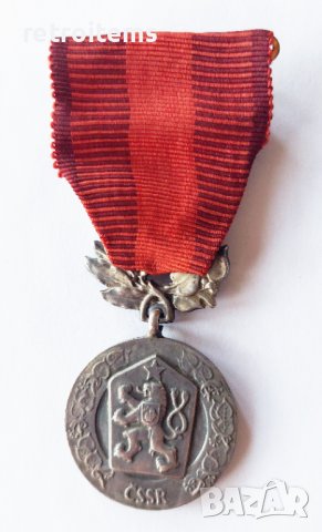 Сребърен медал на Чехословашка Социалистическа Република, снимка 1 - Антикварни и старинни предмети - 39665935