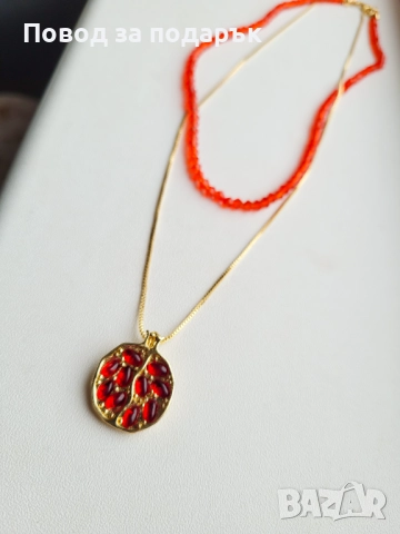 Двуслойно колие , снимка 2 - Колиета, медальони, синджири - 52472009