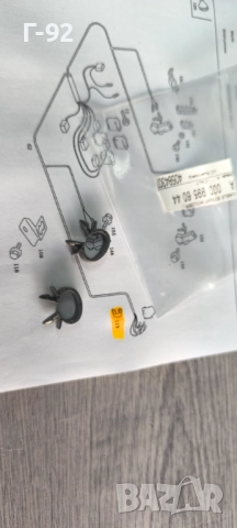 A0009956044**NEU**НОВА ОРИГИНАЛНА ЧАСТ**MERCEDES-BENZ**ДЪРЖАЧ СПЕЦИАЛЕН**, снимка 2 - Части - 52212007