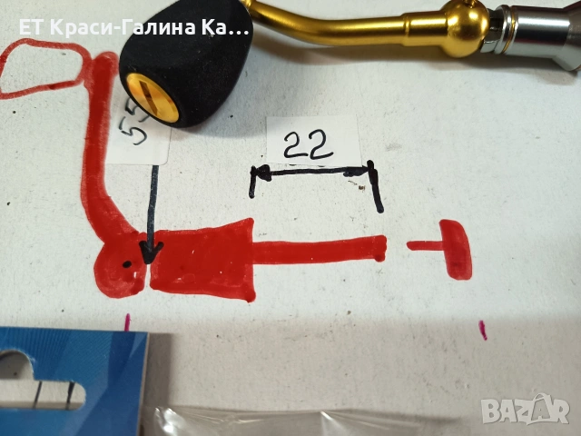 дръжка за макари с болт, снимка 3 - Макари - 54256118