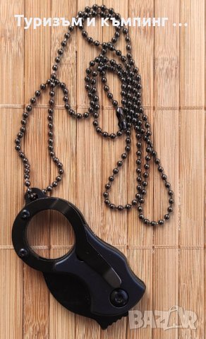 Малко ножче за носене на врата / 36 грама /, снимка 17 - Ножове - 37783238