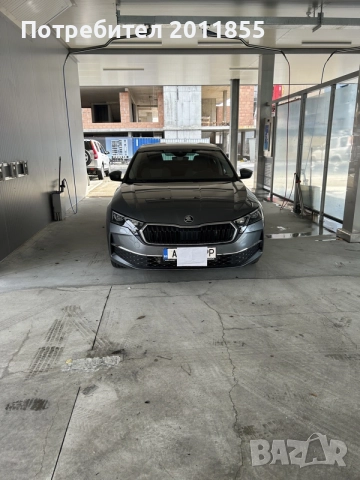 Skoda Octavia edition